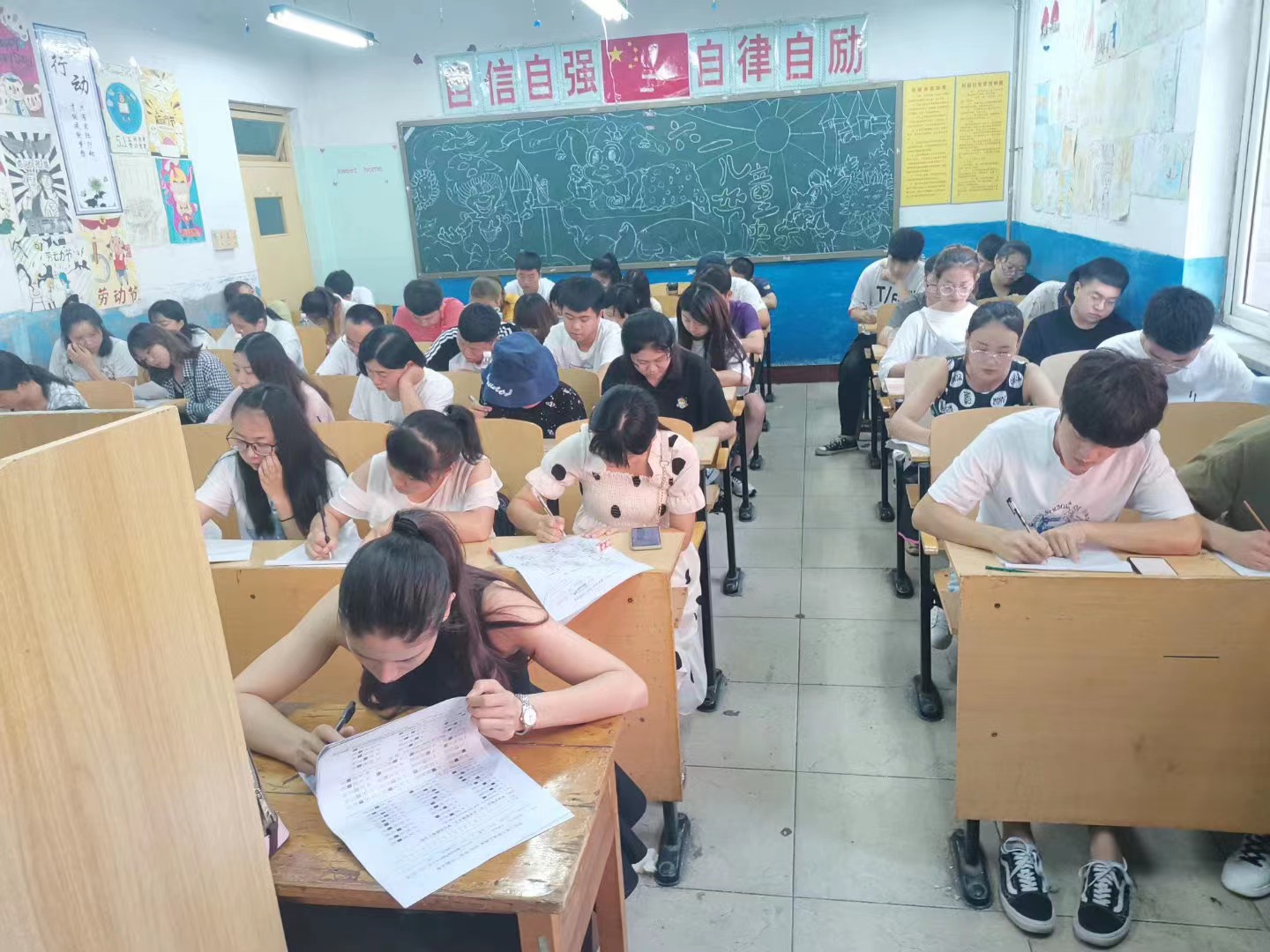 教学现场