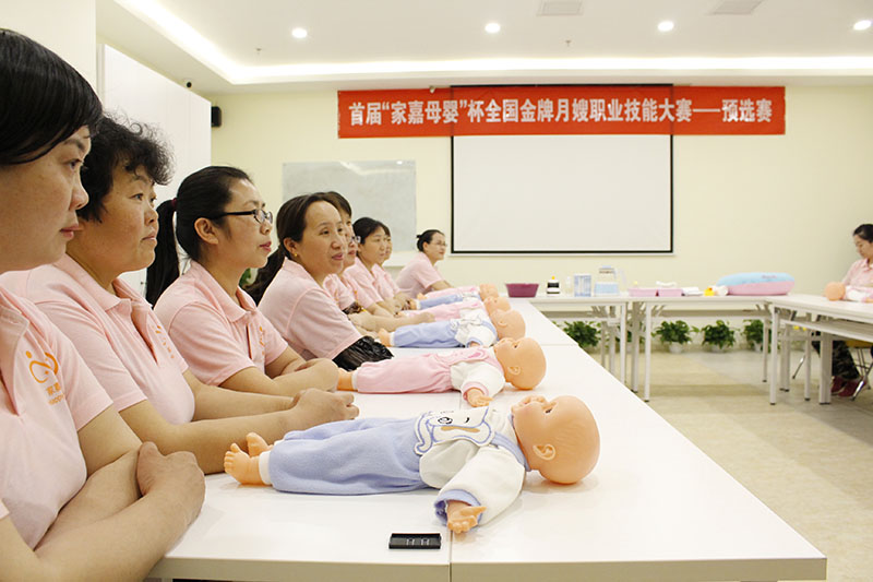 授课现场