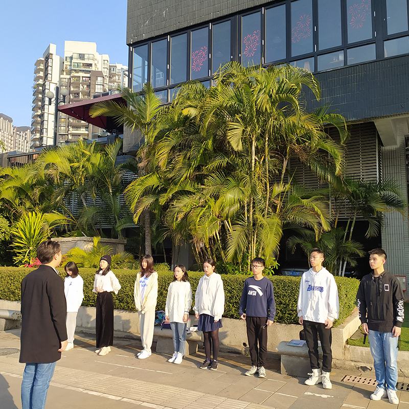 授课情景