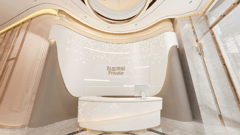 前台环境