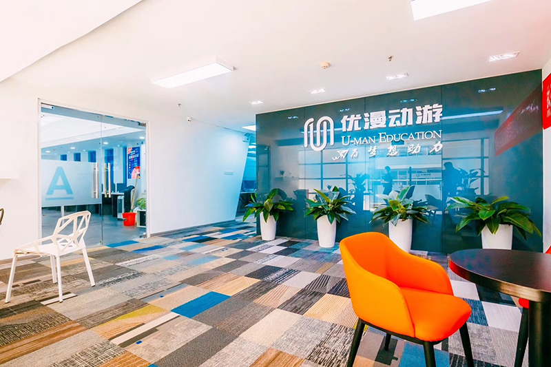 大厅环境