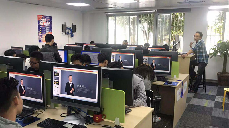 课堂现场