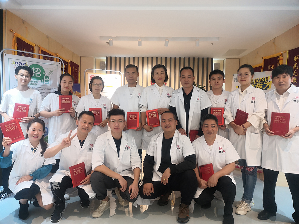 学员风采