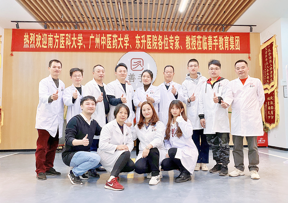 合照风采