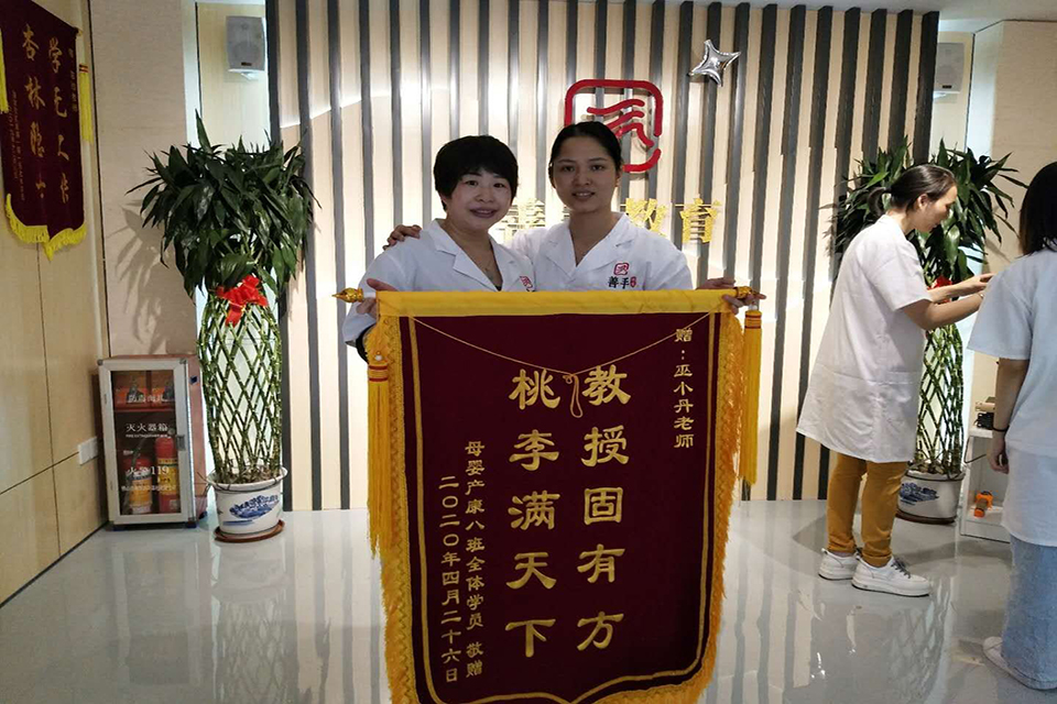 风采欣赏