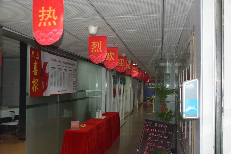走廊