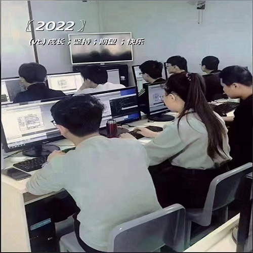 学习现场