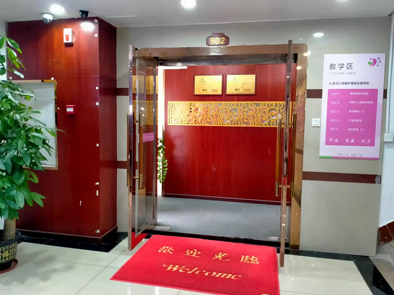 教学区门口