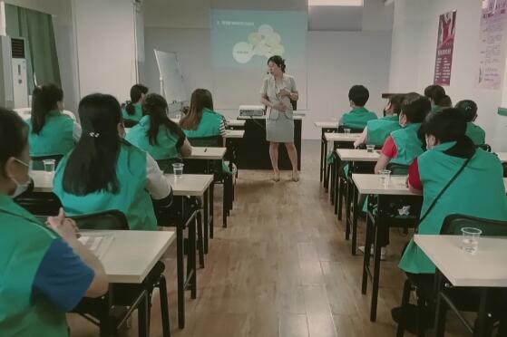 教学实景