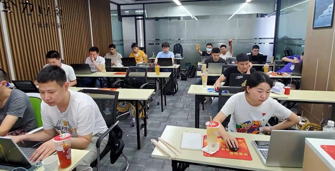 学习