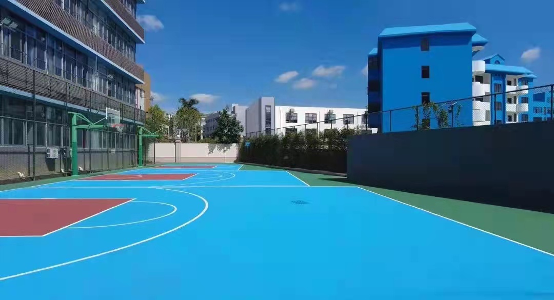 操场