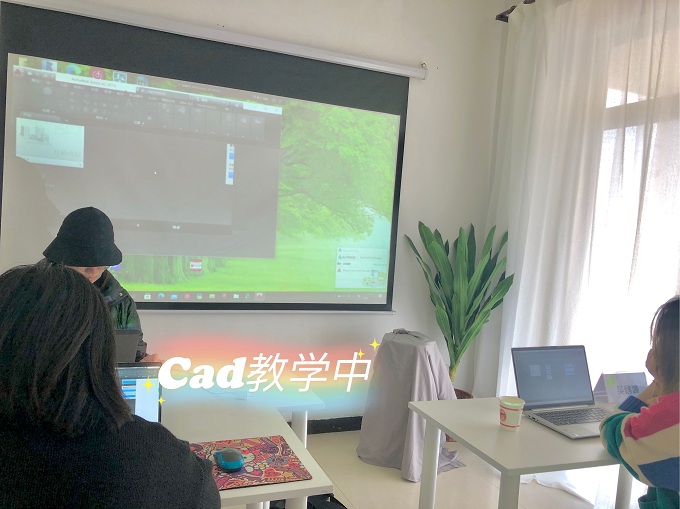 教学中