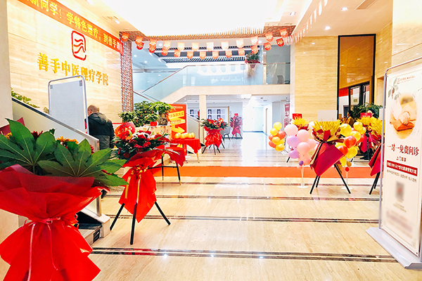 学校大厅