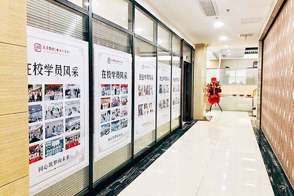 学校走廊