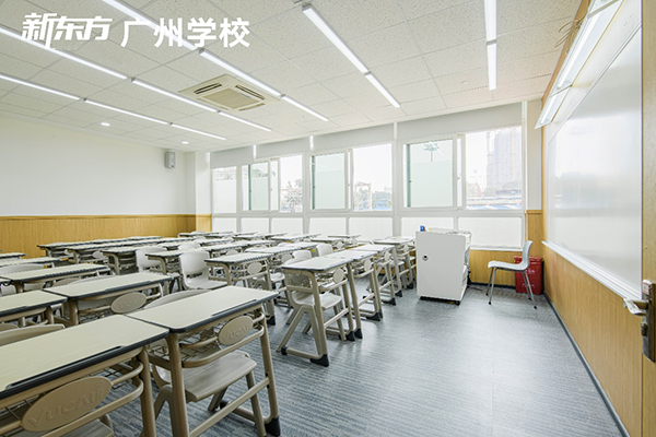 教室环境