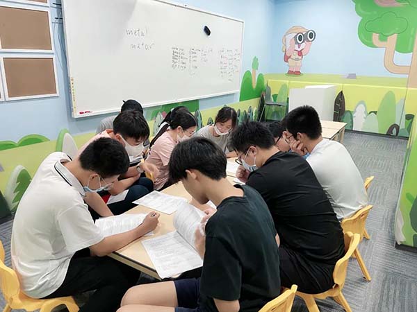 课堂现场