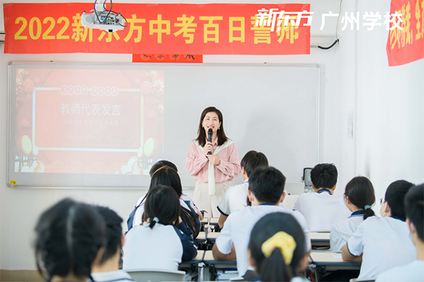教学情境