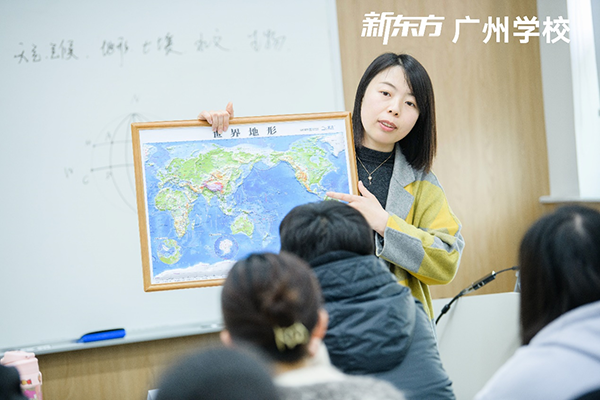 上课现场