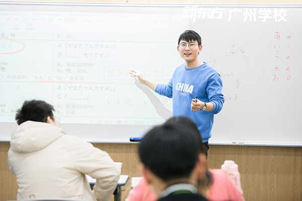 授课现场