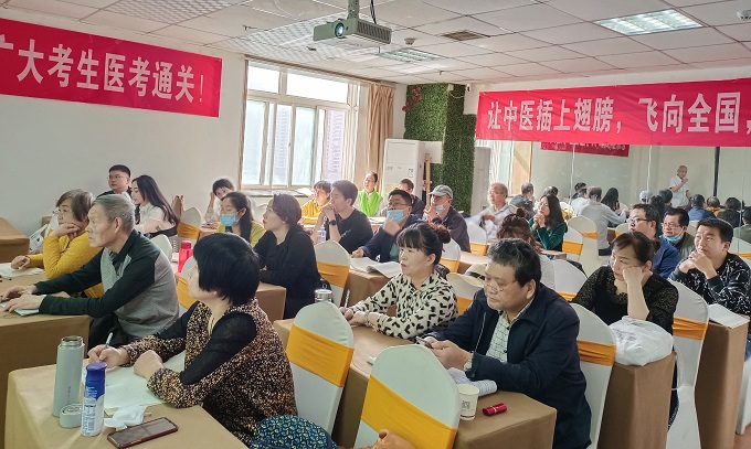 学习情景