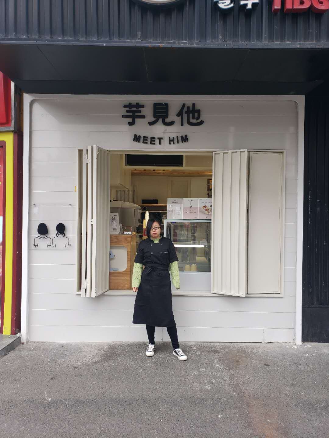 风采