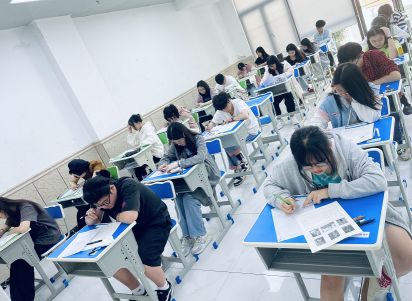 上课