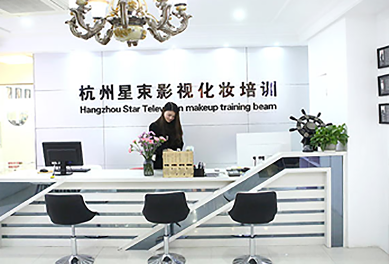 学校前台