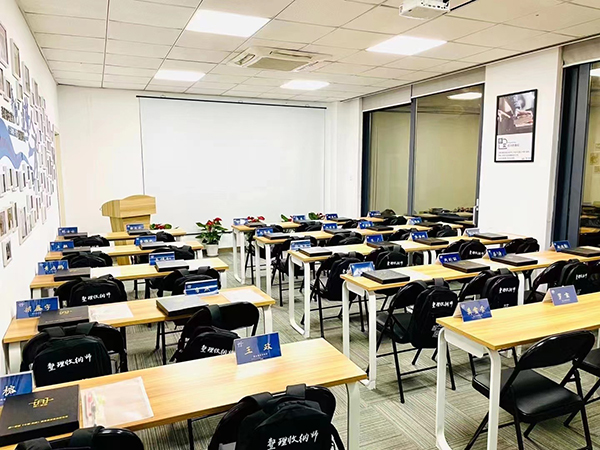 教学课室