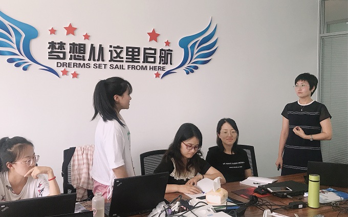 教学现场
