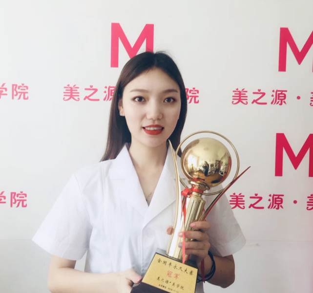 优秀学员