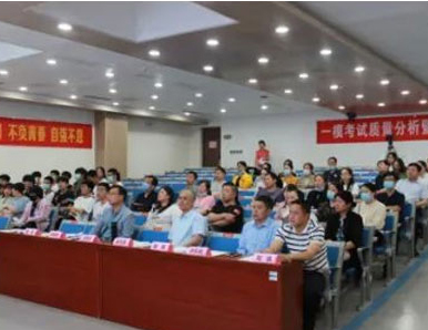 学员照片