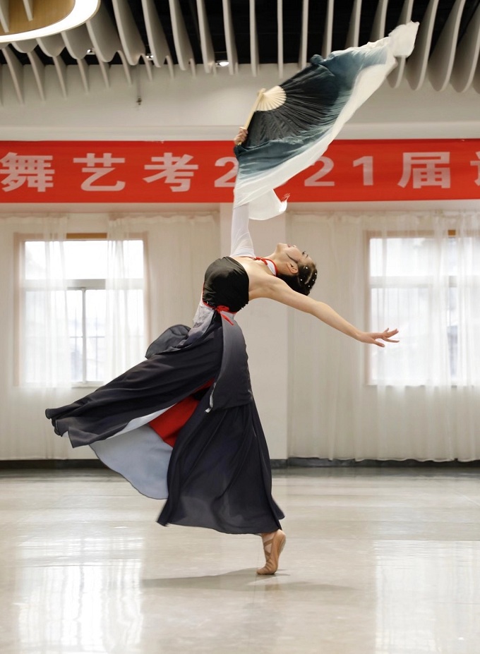 风采展示