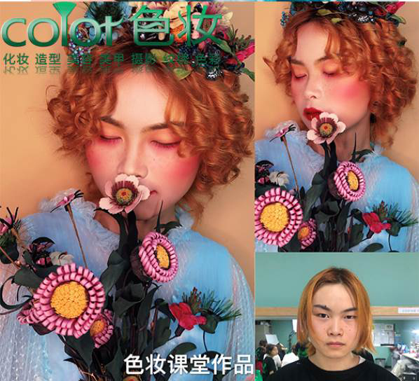 彩妆作品