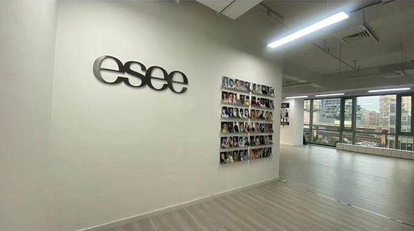 展示区