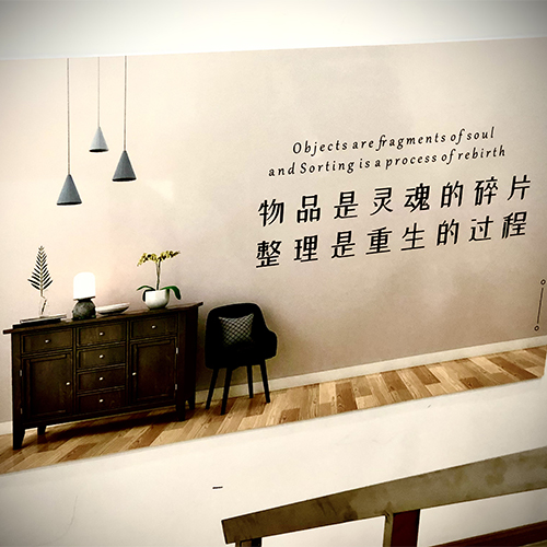 学校一角