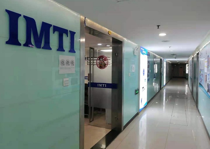 学校环境