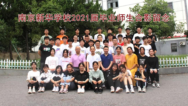 学生