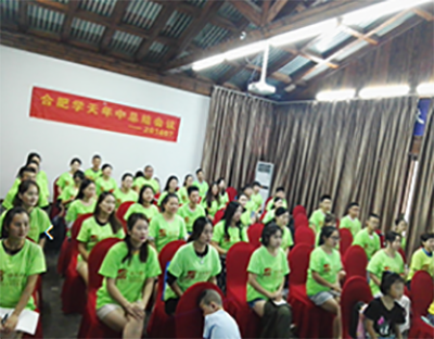 学员