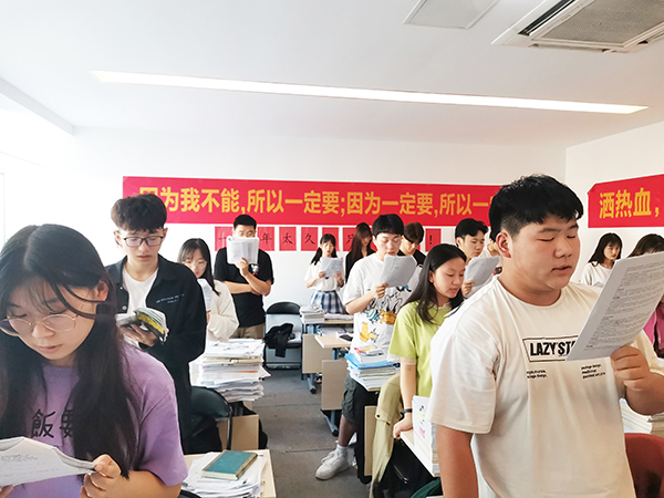 指导现场