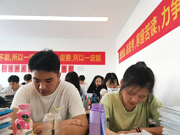 学习现场