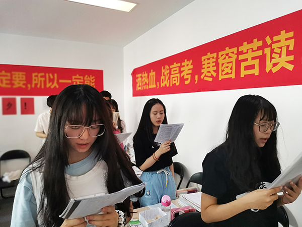 上课现场