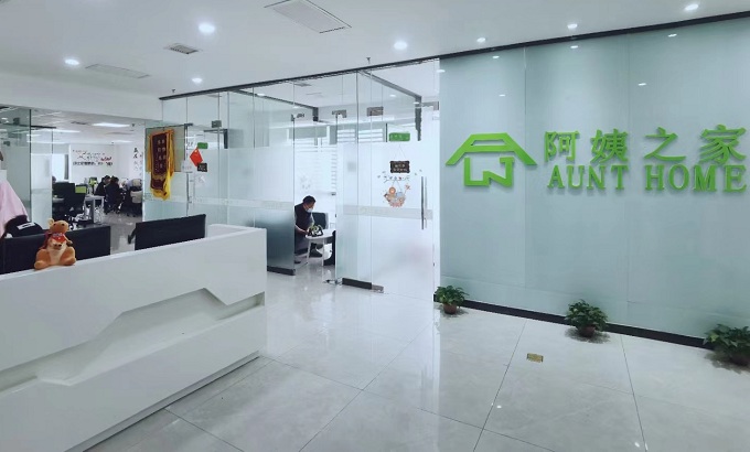 学校环境