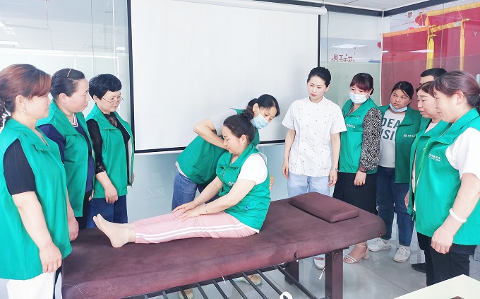现场教学