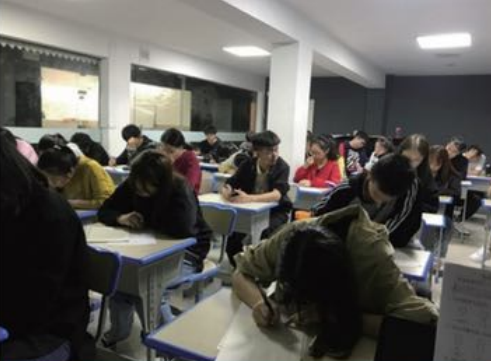 教学