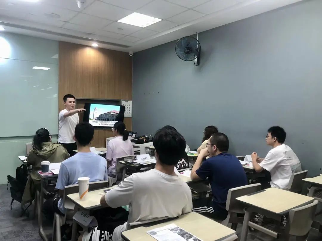 教学实景