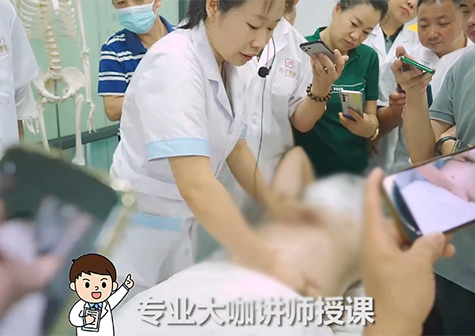 教学现场