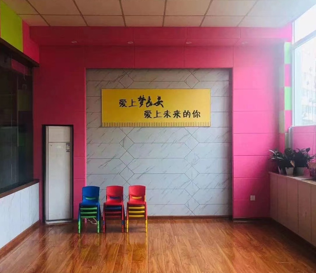 环境