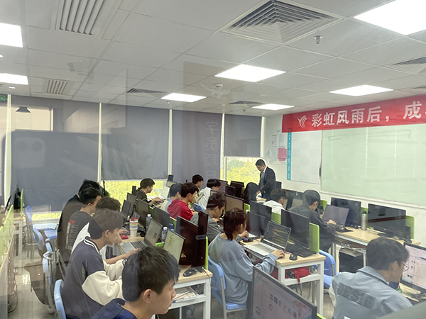学习现场