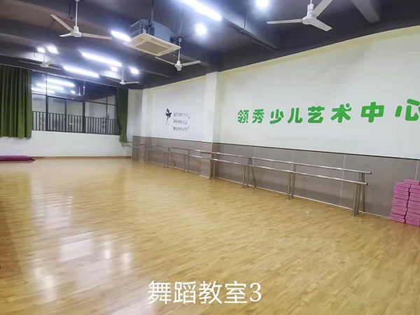 星城校区课室
