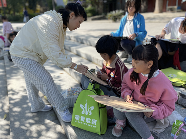 学习情景